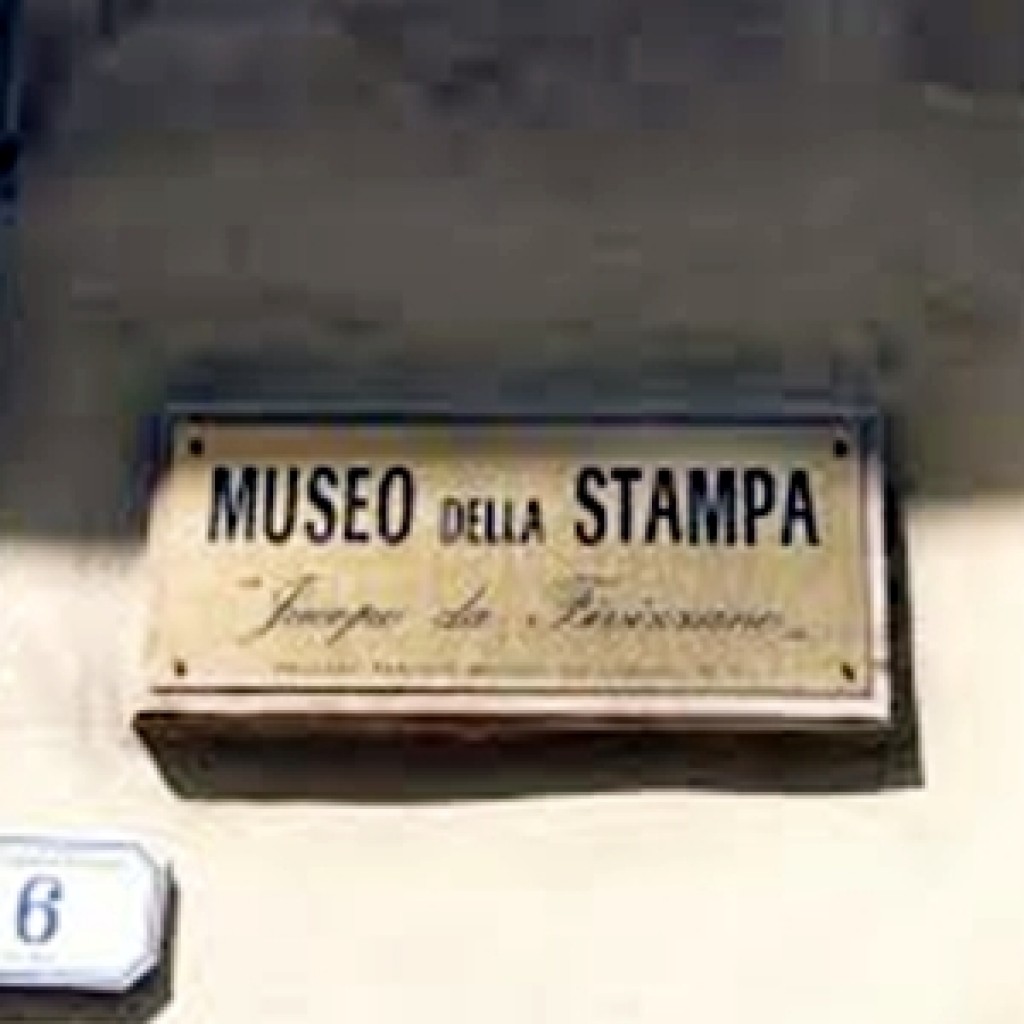 Museo della Stampa Fivizzano