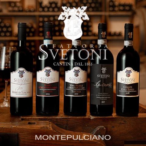 Montepulciano (SI)
Pregiata cantina vinicola  allestita in wine resort